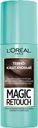 Спрей тонирующий L'OREAL Magic Retouch Мгновенное закрашивание отросших корней Темно-каштановый, 75мл