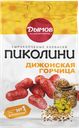 Колбаски ПИКОЛИНИ, Дижон, сырокопченые, с горчицей (Дымов), 50г