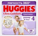 Подгузники-трусики №4 9-14кг Huggies Ultra Comfort 38шт