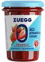 Конфитюр Zuegg Клубника с земляникой, без сахара, 220г