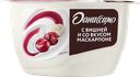 Десерт творожный ДАНИССИМО Вишня-маскарпоне 5,6%, 130г
