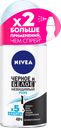 Дезодорант-антиперспирант роликовый женский NIVEA Pure Черное и Белое Невидимая защита, 50мл