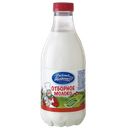 Молоко ВЕСЕЛЫЙ МОЛОЧНИК, пастеризованное отборное, 3,7%, 930мл