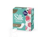 Прокладки ежедневные OLA! SILK SENSE DAILY DEO Бархатная Роза 60шт