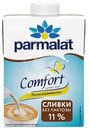 Сливки Parmalat Chef питьевые ультрапастеризованные 11%, 500г