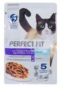 Корм влажный "Для поддержания здоровья кошек", Perfect Fit, 75 г, с лососем
