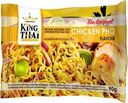 Лапша Kingthai Kitchen Курица Фо со вкусом курицы быстрого приготовления 90г