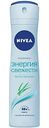Антиперспирант спрей женский NIVEA Энергия свежести, 150 мл