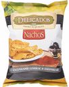 Чипсы кукурузные Nachos Delicados с кусочками оливок и паприкой, 150 г