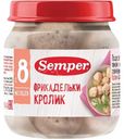 Фрикадельки Semper из кролика с 8 месяцев, 100г