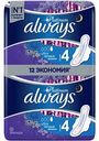Прокладки Always Platinum ultra Ночные размер 4, 12 шт.