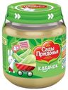 Пюре Сады придонья кабачковое с 4 месяцев 120 г