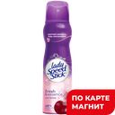 Дезодорант-спрей ЛЕДИ СПИД СТИК Цветок вишни, 150мл