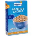 Хлопья овсяные Мистраль Нежные, 400г