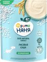Каша рисовая ФРУТОНЯНЯ безмолочная, с 4 месяцев, 200г