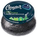 Икра осетровая «Русское море» Стольная имитация пастеризованная, 230 г