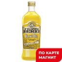 FILIPPO BERIO Масло олив раф Pure с нераф Extra Virgin 1л:12