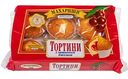 Изделия хлебобулочные сдобные Махариши продактс с вишневым джемом, 200г
