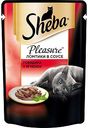 Корм для кошек Ломтики в соусе Sheba Pleasure из говядины и ягненка, 85 г