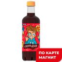 Напиток LAVA LAVA Клоун-Кола, 500мл