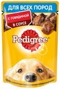 Влажный корм Pedigree с говядиной в соусе для взрослых собак всех пород 85 г
