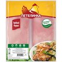 Филе цыпленка Петелинка охлажденное