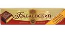 Шоколад темный Бабаевский с помадно-сливочной начинкой, 50 г