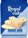 Вафли на сорбите Royal Cake, со вкусом сгущенного молока, 120 г