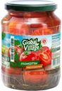 Томаты Global Village маринованные 680г