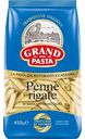 Макаронные изделия Перо Grand Di Pasta Penne Rigate, 450 г
