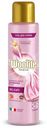 Гель для стирки Woolite Delicate «Бережная защита деликатных вещей», 450 мл