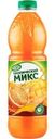 Напиток Fresh Тропический Микс 1.5л