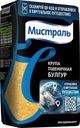 Булгур Мистраль 500г