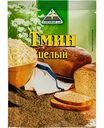 Тмин Cykoria S. A. целый, 20г