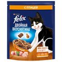 Корм для кошек FELIX® Двойная вкуснятина сухой птица, 200г