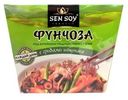 Фунчоза, SenSoy, 125 г, в ассортименте