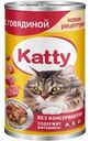 Корм влажный Katty с кусочками говядины в соусе для взрослых кошек 415г