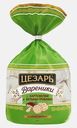 Вареники Цезарь с картофелем и белыми грибами 600г