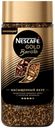 Кофе растворимый Nescafe Gold Barista, 170 г