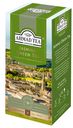 Чай Ahmad Tea Earl Grey зелёный с жасмином в пакетиках, 25х2г