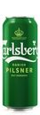 Пиво светлое, 4,6%, Carlsberg, 0,45 л