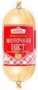 Колбаса Брянский МК Молочная ГОСТ вареная 400г