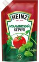 Кетчуп итальянский Хайнц, первая категория 320 гр, дой-пак