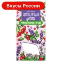 Чай травяной Полезная ботаника Чабрец, лаванда/ягоды, 75г