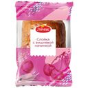 Слойка ЛИМАК с вишневой начинкой, 60г