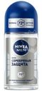 Антиперспирант Nivea Men Серебрянная защита роликовый, 50мл