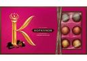 Набор конфет Коркунов Ассорти Тёмный шоколад, 192 г