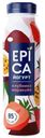 Йогурт питьевой Epica с клубникой и маракуйей 2,5% 260г БЗМЖ