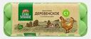 Яйцо куриное Село Зеленое Деревенское С1 10шт