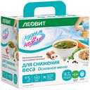 Низкокалорийная программа питания для снижения веса 2 этап Леовит Худеем за неделю, 697 г